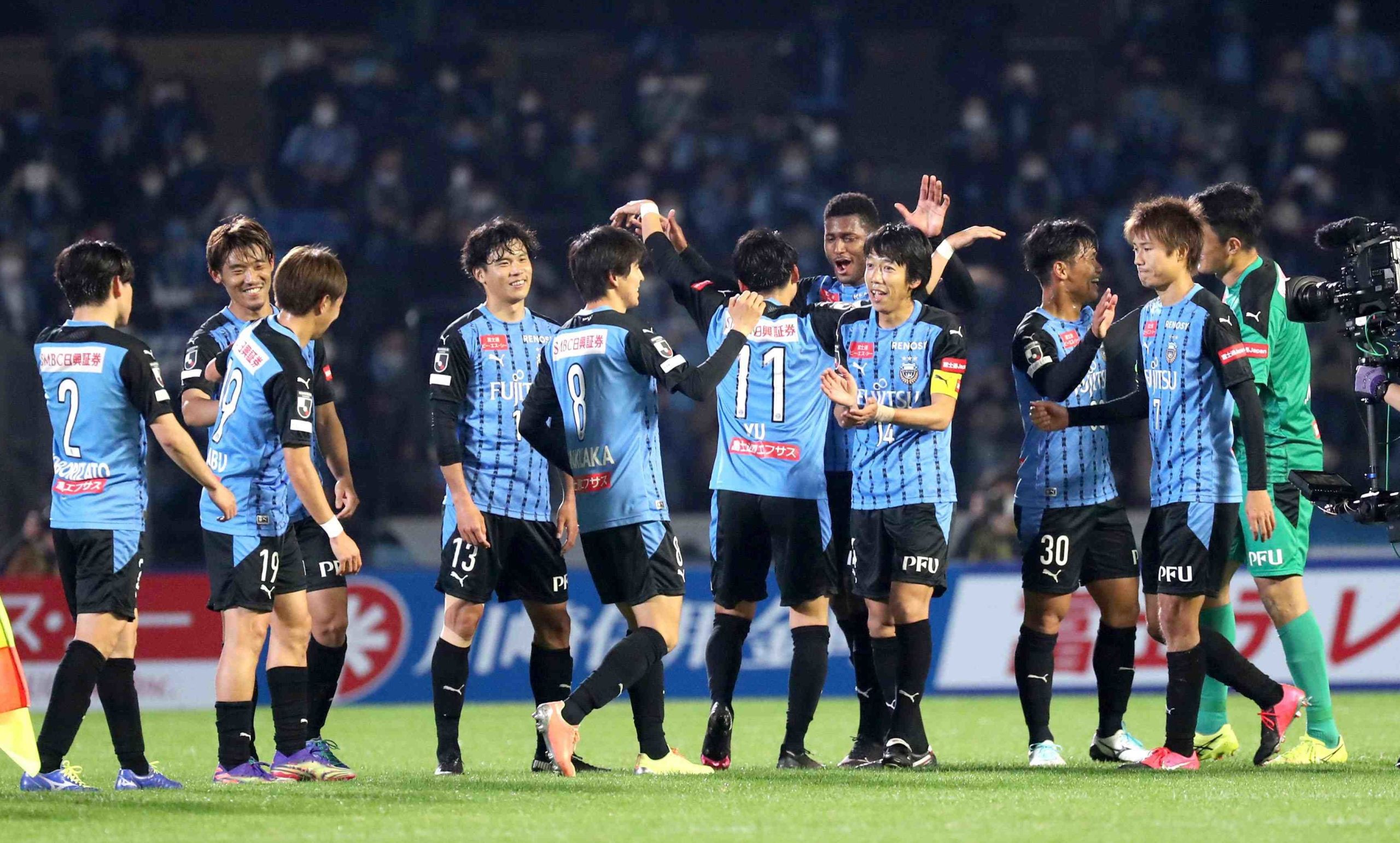 Nhận định Kawasaki Frontale vs Albirex Niigata 17h00 ngày 27/9 (VĐQG Nhật Bản 2024)