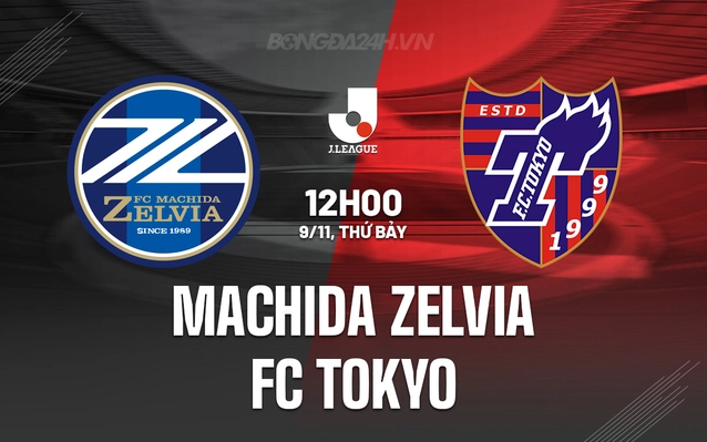 Machida Zelvia vs FC Tokyo
